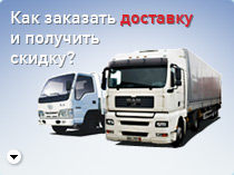 �������� ��������