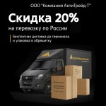 �������� �� ���� ������ (����)