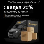 �������� �� ���� ������ (��������)